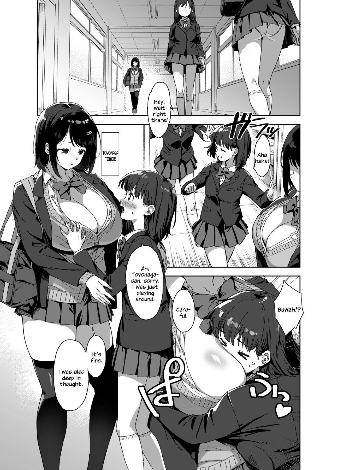 Hentai Manga Comic-The big, naughty lady I'm after-Read-2